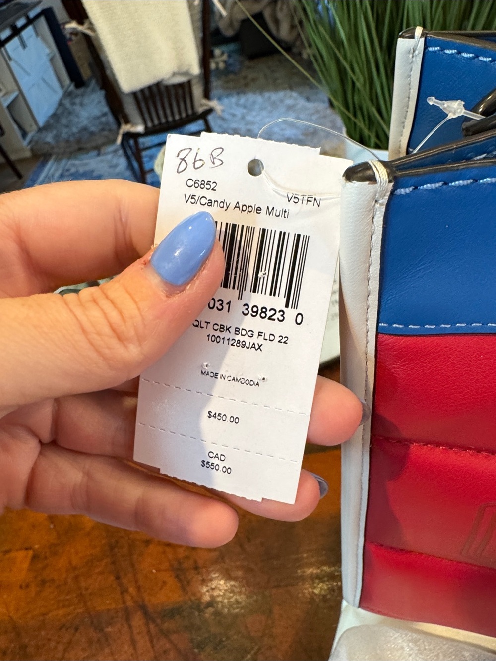 Coach Quilted Colorblock Small Tote in Red, Blue & White - Picture 3 of 14